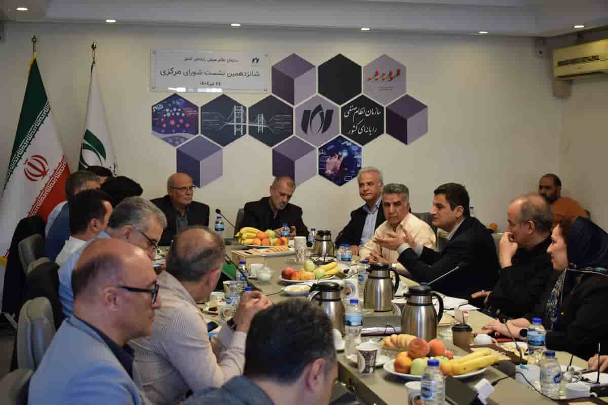 گزارش تصویری شانزدهمین جلسه شورای مرکزی سازمان نظام صنفی کشوری